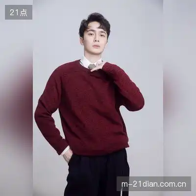 禹武
